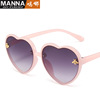 Shiny children's sunglasses, glasses suitable for photo sessions