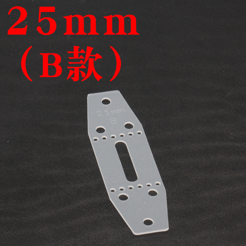 规格@25mm（B款） 