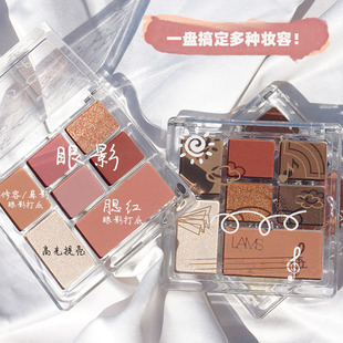 Eyeshadow Seven-color Eyeshadow Panel Combination High-gloss Blush Eyeshadow Panel Eyeshadow Multi-color Pearlescent Matte Rotating