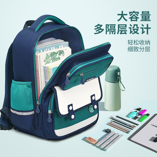 New British-style school backpack for boys and girls, children's dual-shoulder bag, back-support, weight-reduction, large capacity, lightweight, wear-resistant, waterproof