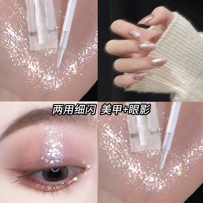 JOJO Spirit Lighting Eye Shadow Fine Flash Pearl Light Шелковичный осветляющий жидкий тени для глаз супер огонь цена для студентов