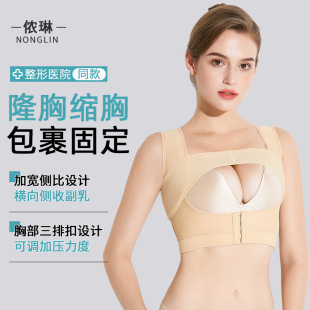 ���w�̶������S���g�������������鎧�ո��������º�������Ů