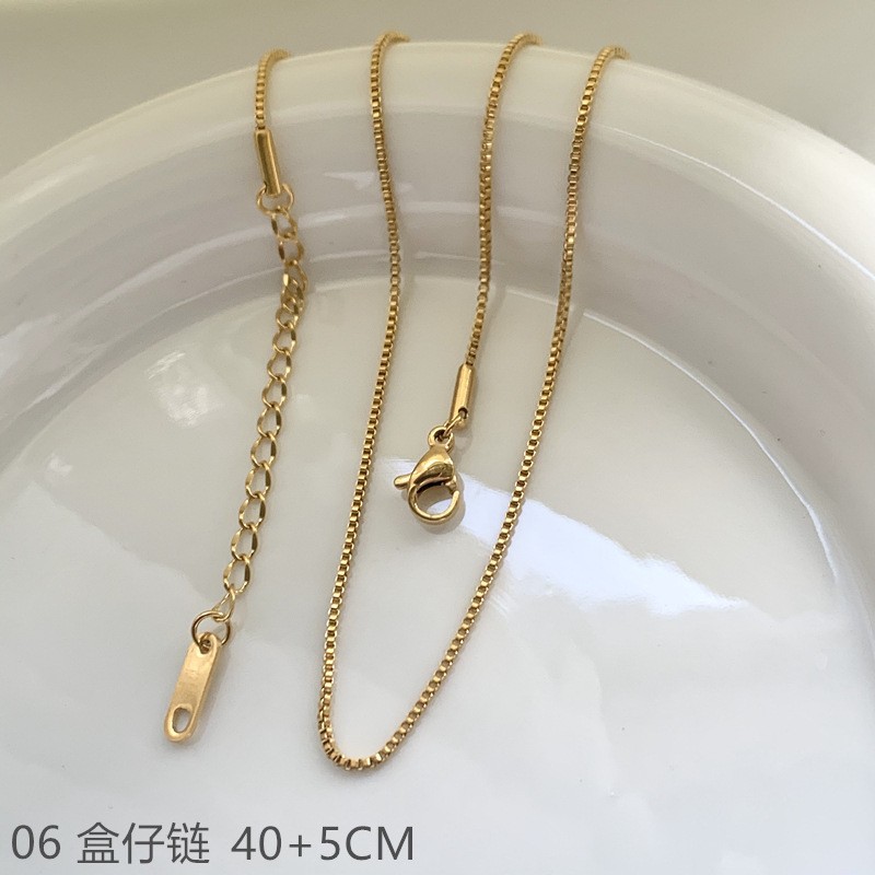 박스 체인 + 골드