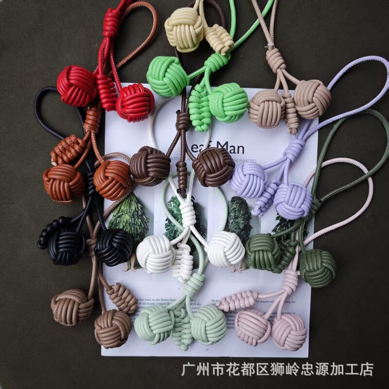 PU Double Ball Key Pendant Leather Microfiber Material Woven Ball Hand Woven Bag Hanging Ornaments Colorful Women's Bag PU Double Ball Key Pendant Leather Microfiber Material Woven Ball Hand Woven Bag Hanging Ornaments Colorful Women's Bag