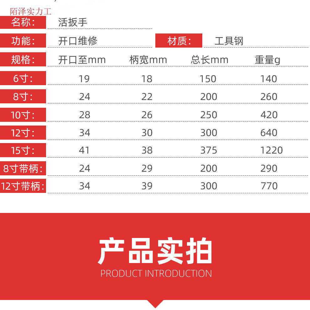 fcc3f759-baff-4d40-98f8-163ad77f2c30.jpe