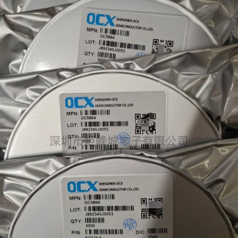 OC5031B SOT23-6原装OCX欧创芯 5.5-60V 10A降压恒流PWM/线性调光