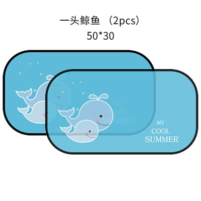 Car Sunshade, Sun shade