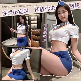 情趣内衣制服性感诱惑装可吃免脱情趣内衣qqny衣服睡衣约会战袍女