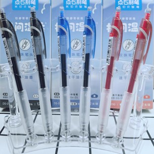 �cʯDS0110ָ�����ܛ�շ����p��ᘹ��^0.5mm�ٸ����ԹPˢ�}�P
