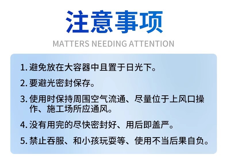 Suitable for Car Ceiling Cloth Detachment Repair Magic Glue, No Disassembly Required, Self-Adhesive Spray Glue for Car Ceiling Cloth Modification