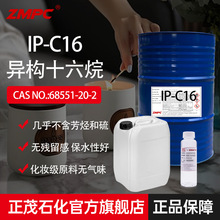 ïʯ ؛ʮ o޹]lҺ mߙnƵ޹