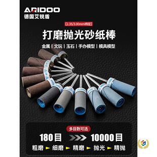 ɰ������ĥ����݆ľ���ĥ�������ľ����ʯ늄ӹ���ɰ����