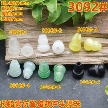 ��֬�߷���Ϟ���J�^�ŵ�͹����l�朷��b����ִ�diy�Ʒ���