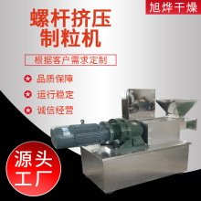 �����ݗU�D�������CQZLϵ��ʳƷ����ʳƷș���������C������