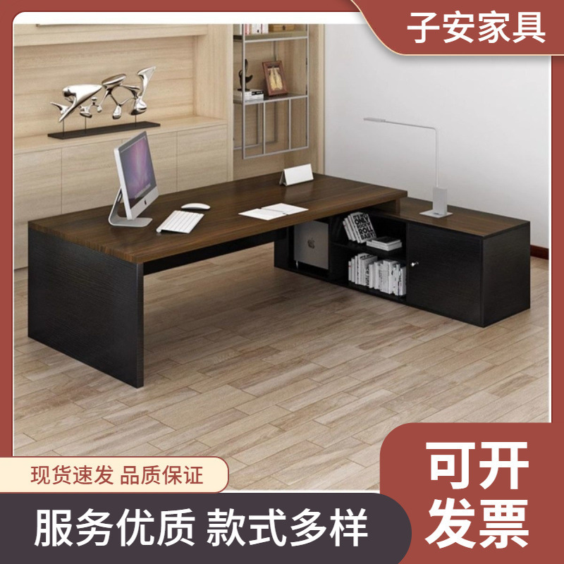 Office Desk, Commercial Executive Desk, Single Staff Workstation, Office Desk and Chair Set, Executive Desk, Home Computer Desk, Without Office Desk, Commercial Executive Desk, Single Staff Workstation, Office Desk and Chair Set, Executive Desk, Home Computer Desk, Without
