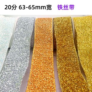 6.3cm���[�[�q�F�z��diy�����Y�������նYƷ���b���Ͽ�߅��