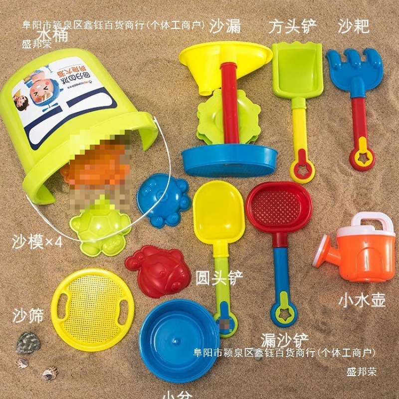 儿童宝宝女孩沙滩玩具推车男孩海边玩沙挖沙玩具套装组合玩雪工具|undefined