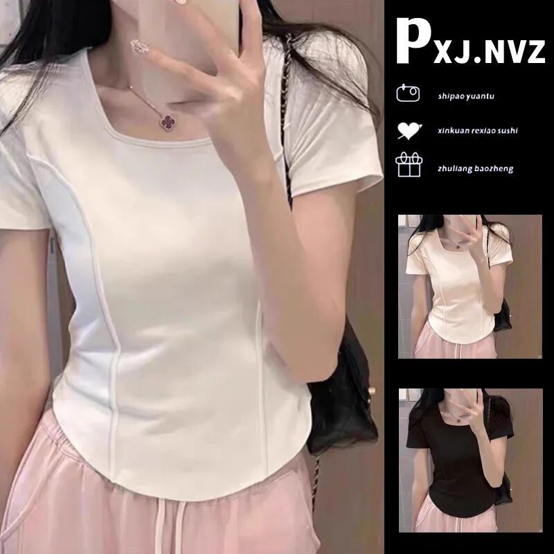 Square Neck, Right Shoulder, Short-Sleeved T-Shirt for Women, Summer New Design, Niche Sexy Fishbone Unique Short Top Ins Trend