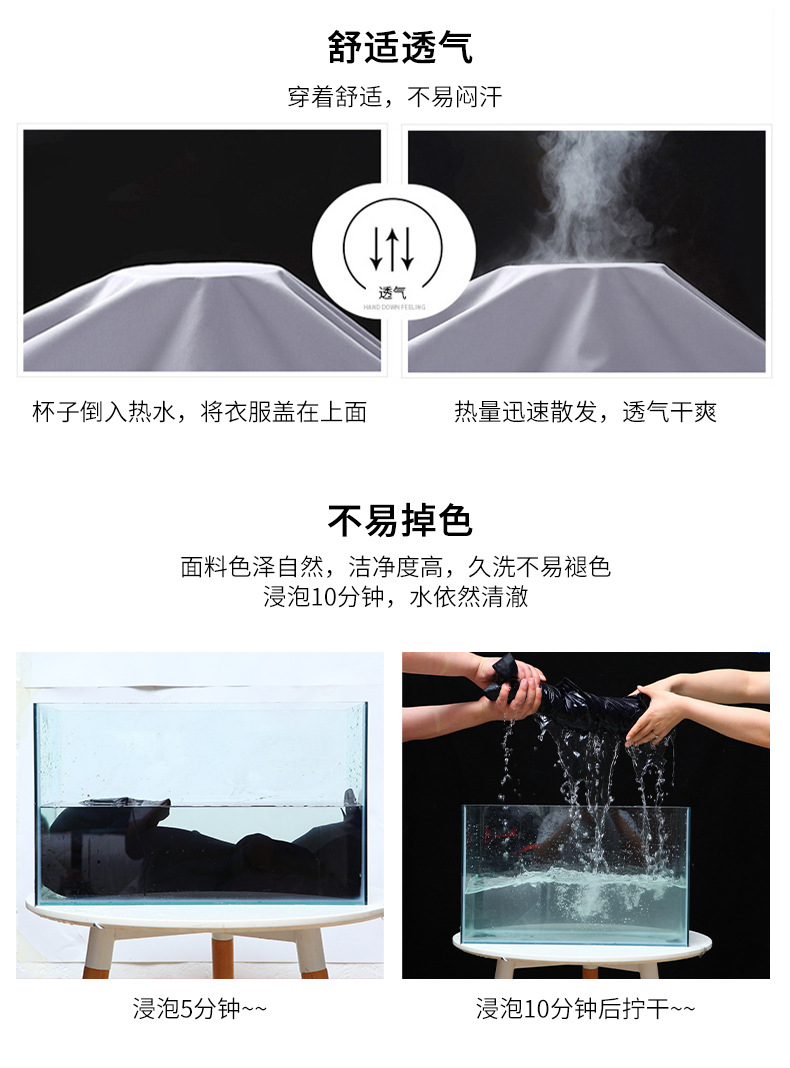 详情页 (6).jpg