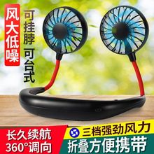 �첱�L���o������С�ͱ�yʽ�S��USB��늑��ˌW�������k�������