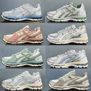 �羳Kayano12.1�\�����m����͸��͎���H��Ů�ܲ�Ь�͹���Ь���l