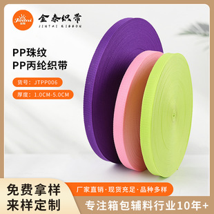 �S�ҬF؛ PP���]���]��y���� ����ִ�Ů��Ь�Č�����K����