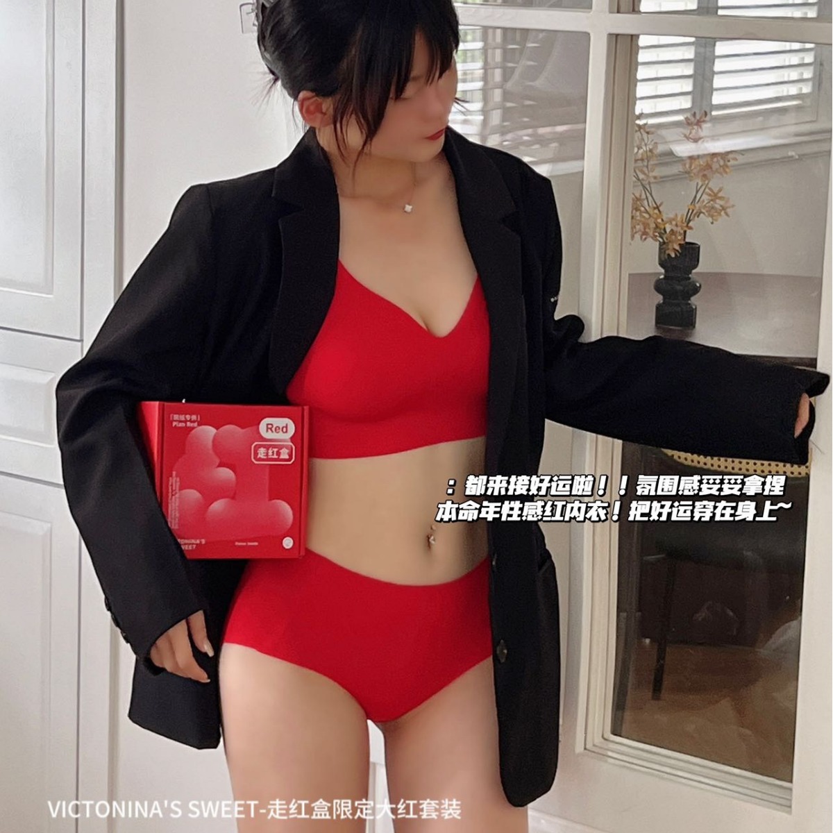 새로운 2320 빨간 속옷 세트 여자의 축제 결혼식 신부의 생활 년 편안한 브래지어 속옷 브래지어 선물 상자