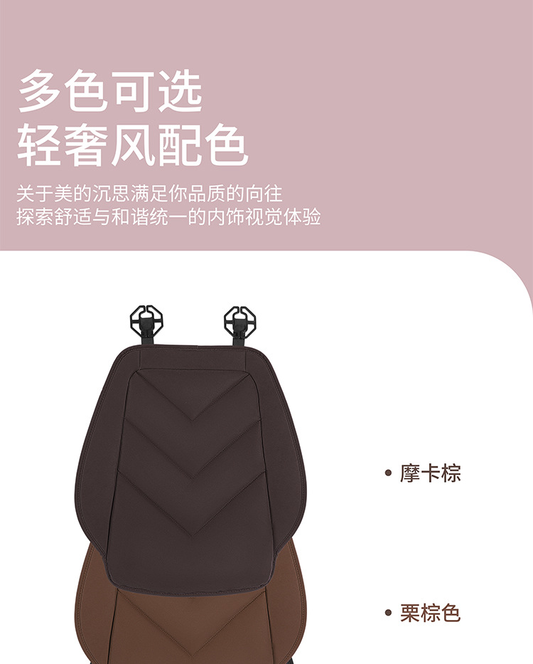 Autumn and winter cold-proof skin-friendly warm car seat cushion suede filling down car cushion thickened wear-resistant saddle pad