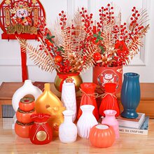 柿柿如意仿陶瓷塑料花瓶耐摔跨境仿真花新年花盆红果福袋干花婚庆