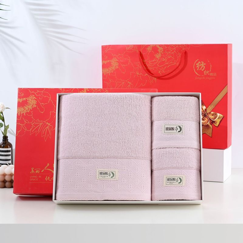 純綿バスタオルギフトボックス卸売 結婚式のお返し 会社贈答品 ジャカード織り ロゴ刺繍可能 イベント開店記念タオルギフトボックス|undefined