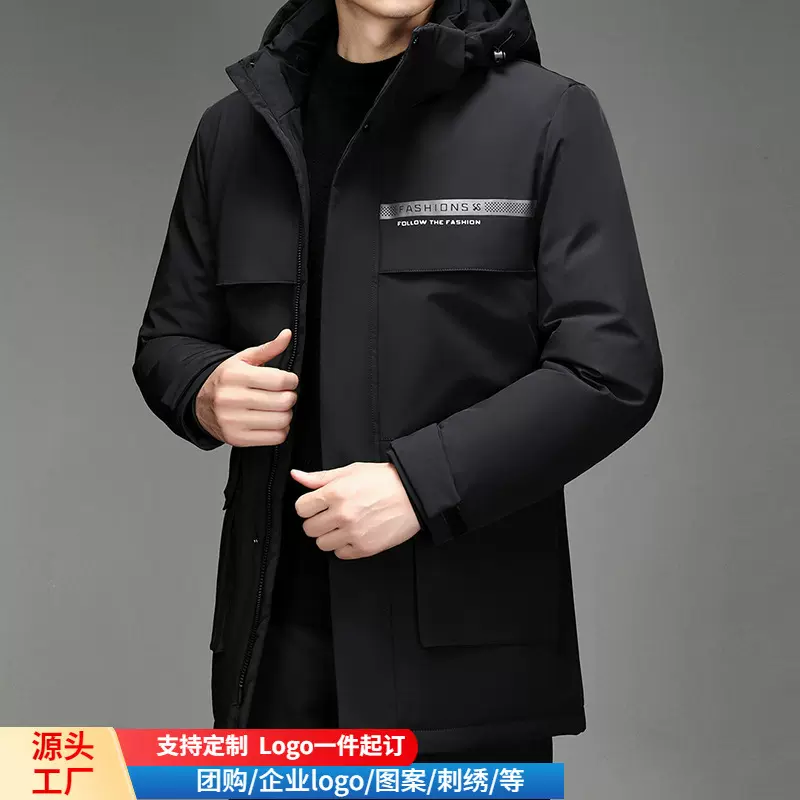 中长款新款羽绒服男爸爸工作服装老年鹅绒服男加厚爷爷装老人