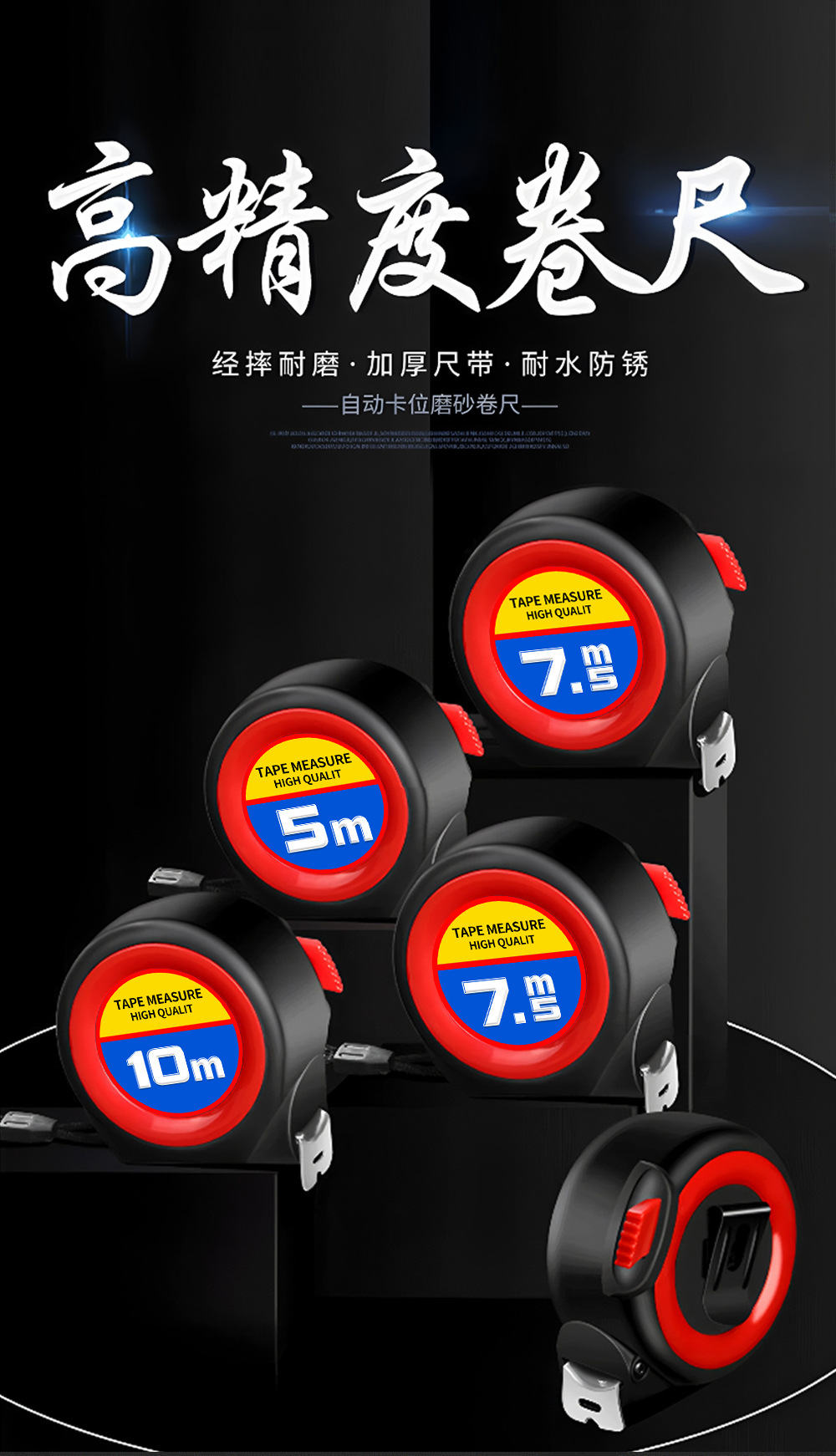 详情2_01.jpg