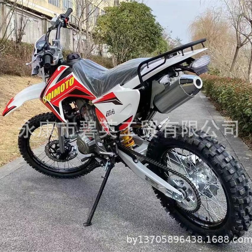 跨境工厂生产燃油电动两轮250cc300cc450cc耐力竞技越野摩托车