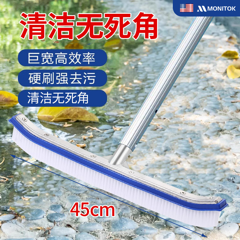 Swimming Pool Cleaning Brush Fish Pond Tool Pool Bottom Dirt Remover Floor Brush Pool Bathroom 18inch Moss Cleaning Aluminum Back