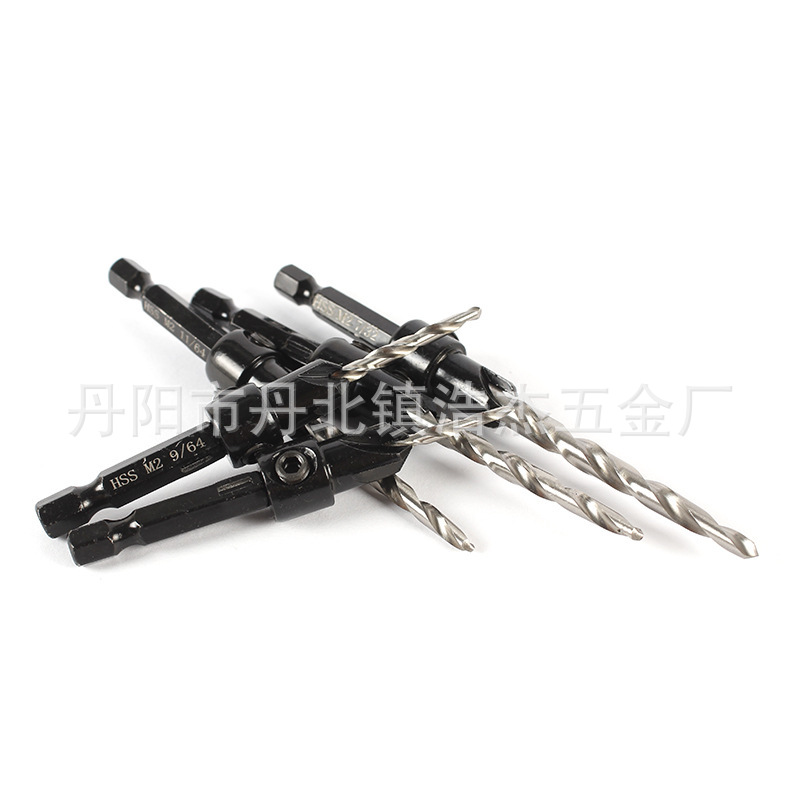 高速钢六角柄英制锥形钻沉孔钻埋头钻 木工木用锪孔一体钻