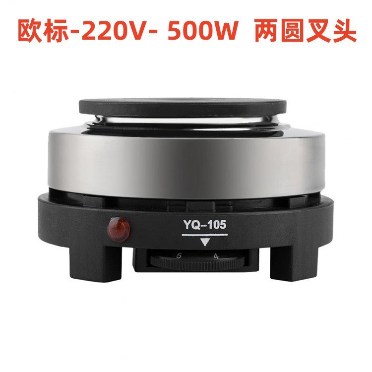 Horno eléctrico transfronterizo europeo horno de leche caliente mini horno de fideos decoctado medicinas estandarizados estadounidenses horno de café portátil horno eléctrico