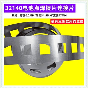 32140늳ؽM�������Ƭ�M�b�B���c��1�K2�K�Ƭ0.2mm��2�K
