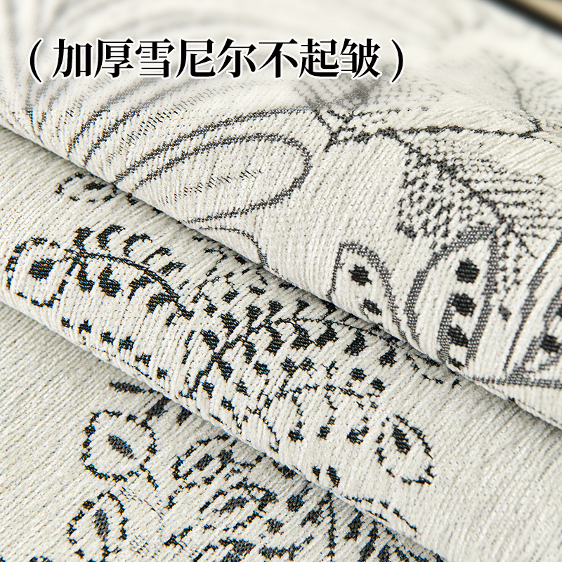 Cojín de sofá de forma especial cuatro estaciones generales 2025 nueva cubierta de sofá antideslizante estilo americano de alta calidad tela de cojín de sofá