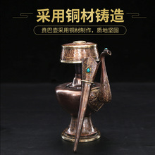 �S�͉��Ჴ���~�񻨃�ˮƿ�����İ�ƿ�I��ƿ��