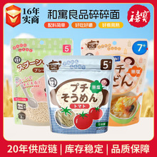 �ձ��M�ں�Ԣ��Ʒ����С����l����ֱ�����������w���������l