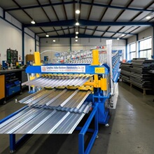 ���Q����840-836�p���������͙C���ÈA�����ߙC���a�S���Ͳ�