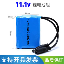 18650�늳ؽM11.1V̫��ܱO�ؑ������O��ɳ�������������ƿ