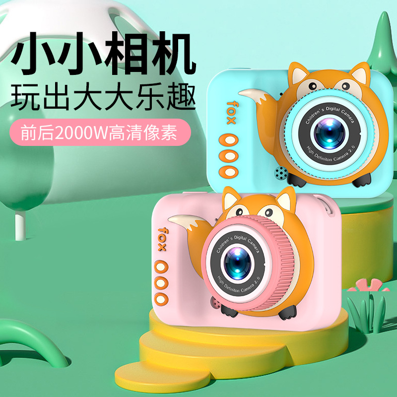 Transfronterizo nuevo Q3 Fox dibujos animados de los niños mini cámara digital HD píxeles de doble cámara de toma de fotos de vídeo
