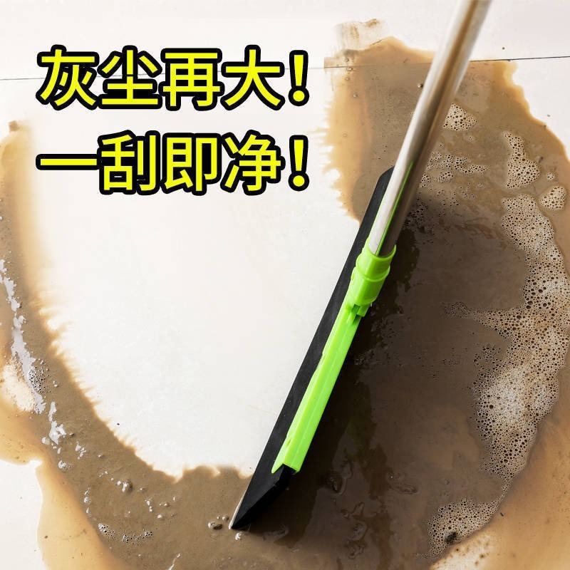 防塵スクレーパー浴室浴室ワイパー伸縮ロッド掃除ワイパーボードシリコーンフロアスクレーパーマジックスイーパー卸売|undefined