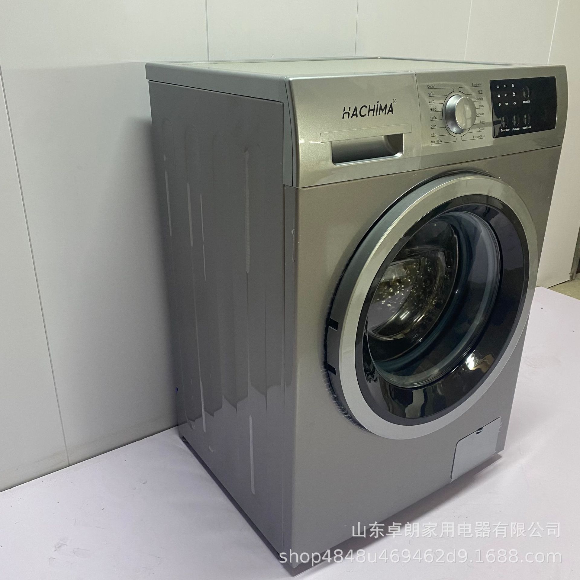 微信图片_20240523101259.jpg