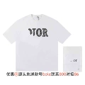 114 D Brand