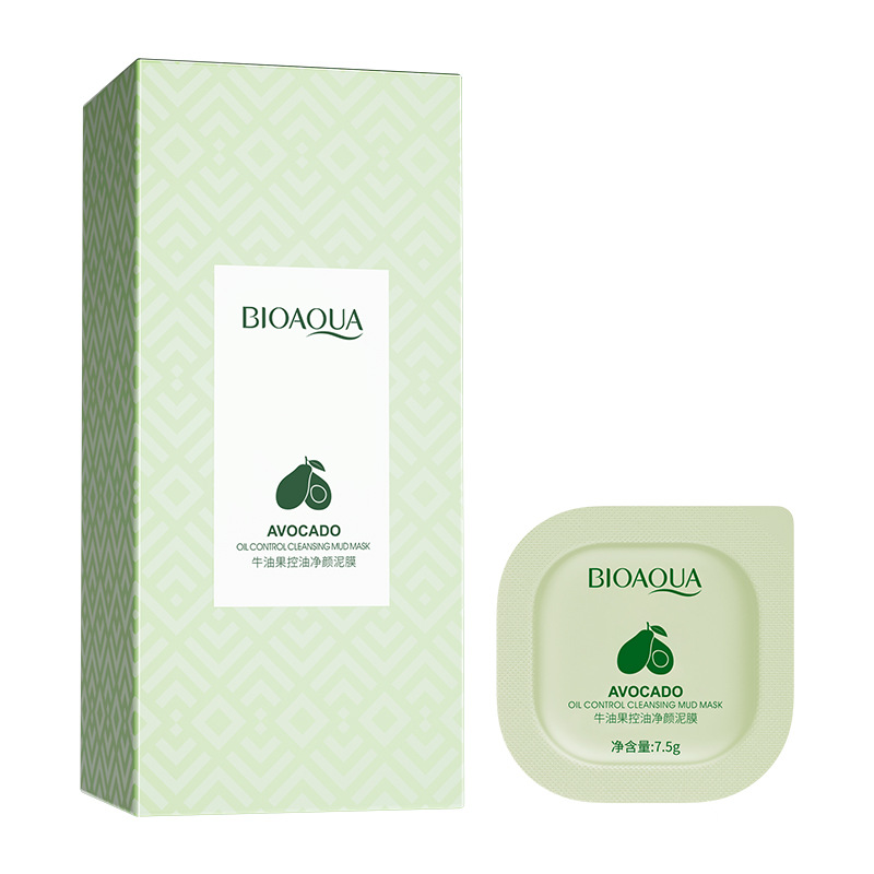 Mascarilla de Aguacate Boquanya para Comercio Exterior Transfronterizo, Limpieza Suave, Hidratante y Rejuvenecedora, Mascarilla Limpiadora Portátil Tipo Aplicador image 6