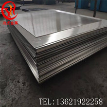 �Ϻ�ұ����NCF718�ߜغϽ�NCF750Ӣ���ˠ�NCF751��Û�Ͻ�NCF800