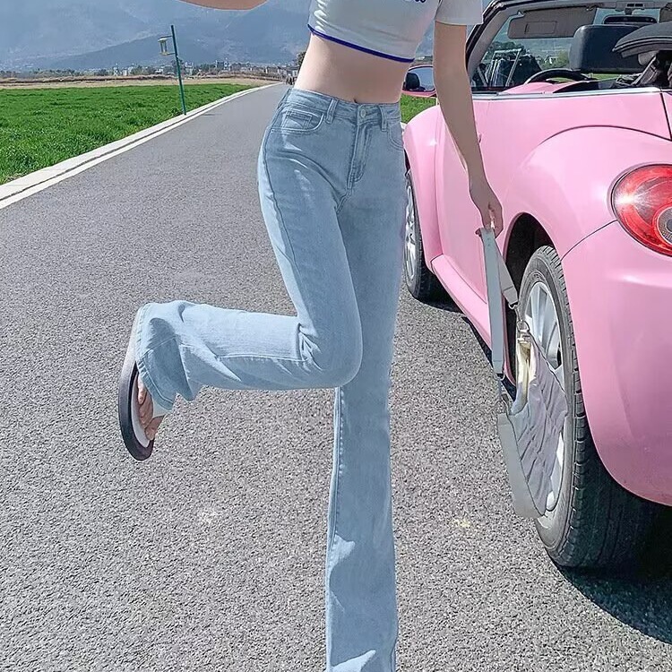 Flared Jeans for Women, Spring and Autumn, Unique Design, High-Waisted, Slim-Fit, Versatile, Petite, Bootcut Pants, Spring Outfit