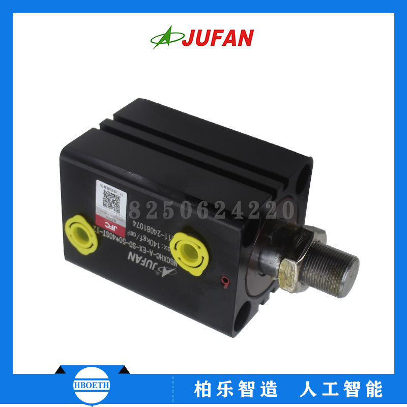 台湾君帆JUFAN油缸 MGCXHC-A-EX-SD-50*40ST-T2 方型油压缸